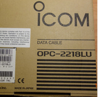 Verkaufe ICOM Daten Kabel OPC-2218LU