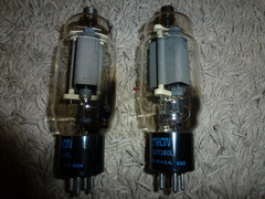 Cetron 572 B /160 T (matched pairs)