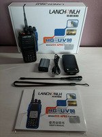 2m/70cm FM/APRS Duoband-Handfunkgerät HG-UV98 mit GPS und Bluetooth TNC!