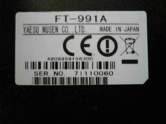verkaufe:  Yaesu FT-991A (Frequenzerweitert) mit Seitenbügel