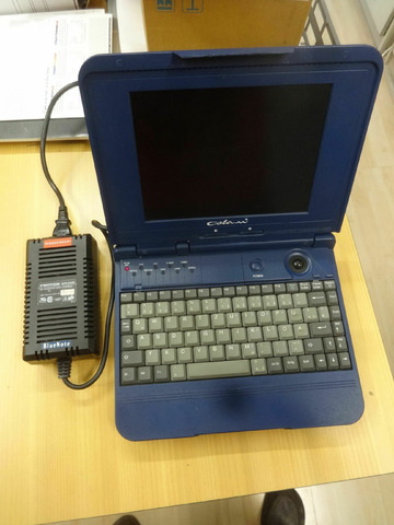 Der berühmte Colani-Laptop - Nostalgie!