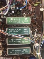 Kenwood TS-430S mit Vollausstattung
