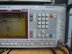 Rohde & Schwarz TV Messender SFQ - DVB-S, DVB-C, I/Q Test Transmitter 3,3 GHz