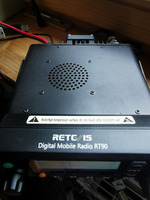 Retevis RT-90 2m/70cm DMR / FM Mobil Amateurfunkgerät