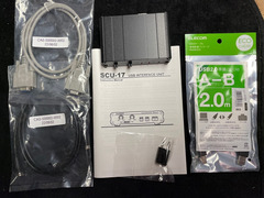 Yaesu SCU-17 Soundkarten USB Interface (Neu)